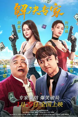侠女贵妇尤物翘臀迎合视频