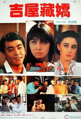 色香婷婷