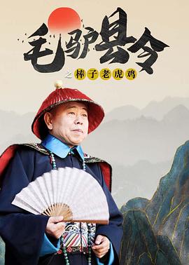 黑丝日语
