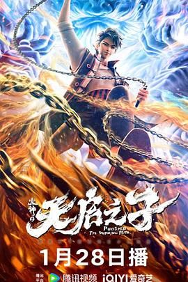 亚洲国产精品网