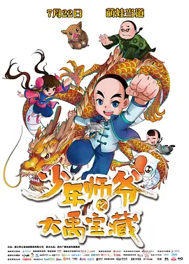 伊人久久天堂