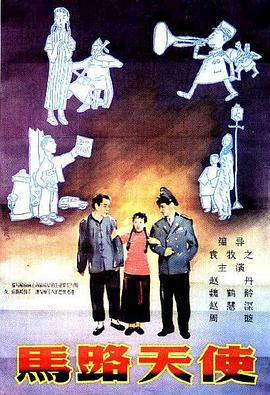 特黄色片
