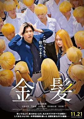 成人亚洲一区