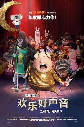 国产性生活网站