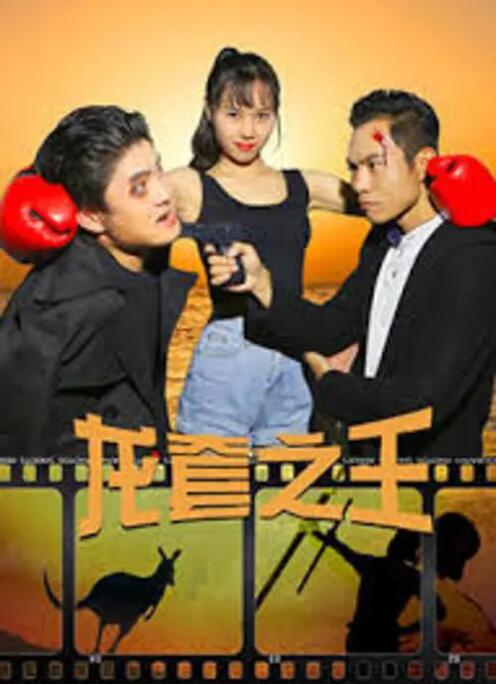 免费a级网站