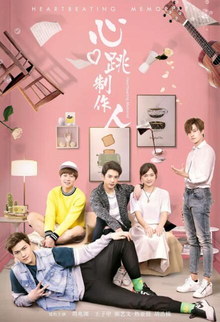 三个老师让我爽了一夜