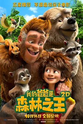 黄色动态图xx