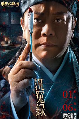 五月花性网
