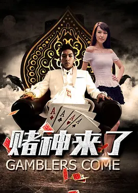 欧美激情视频网址