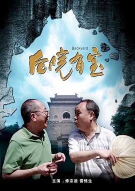 国产69堂免费视频