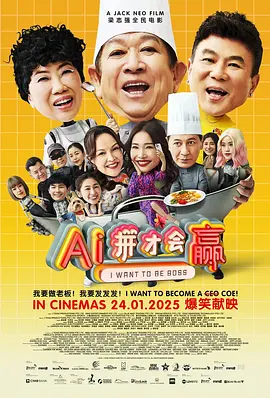欧美综合网