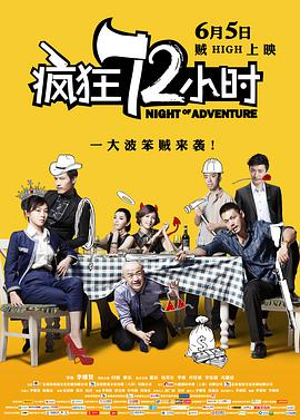 久久久婷婷亚洲5月97色