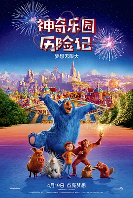 青青伊人91久久福利精品