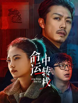 李程秀穿旗袍