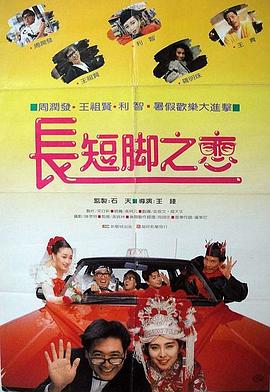 久久免费高清