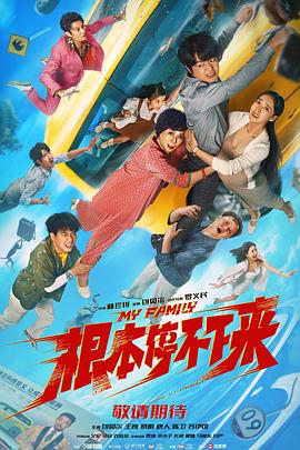 国产日韩精品一区二区在线观看播放