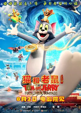 欧美作爱