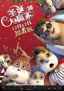 日本午夜在线