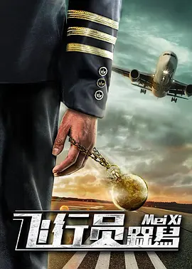 精品国产美女福到在线不卡f