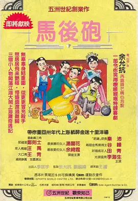 中文在线日韩