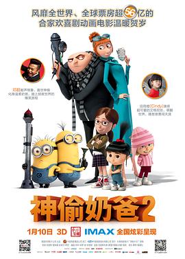 与朋友夫妇交换性