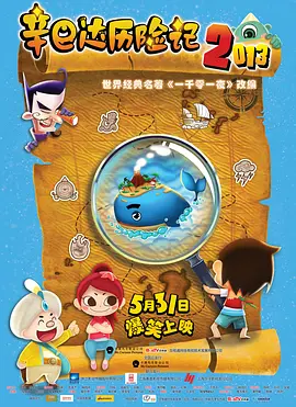 国产午夜视频在线观看