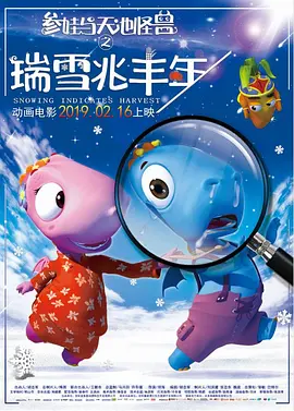 久久精品成人一区二区三区