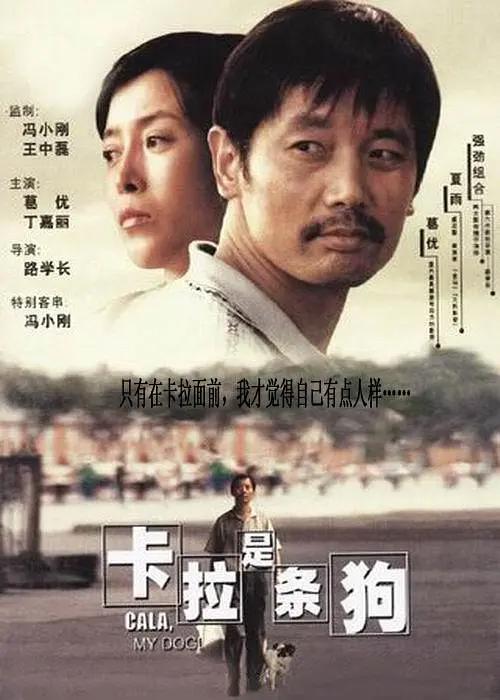三姐妹的情事