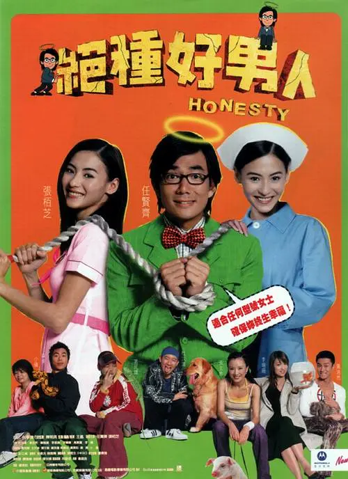 色菇凉天天综合网