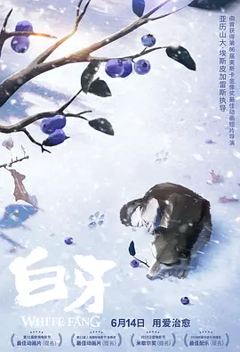 特黄av