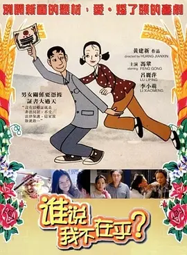 av免费电影网站