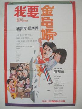 嗯啊 不要啊