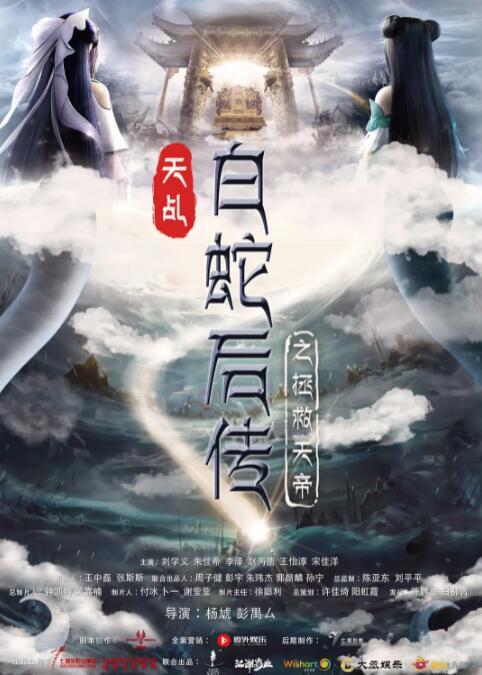 国产亚洲新品一区二区