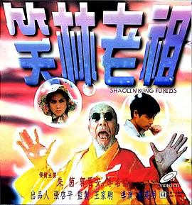 国产一区二区三区在线视频