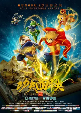 天天操天天拍