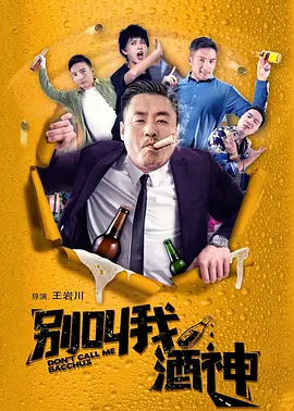 国产成人久久综合热