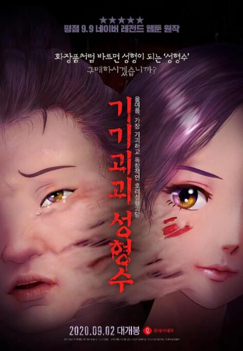阿水ai官网登录入口登录