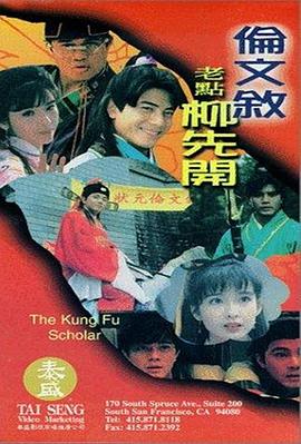 亚洲女优网