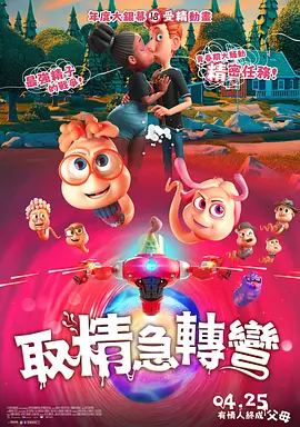免费看aⅴ