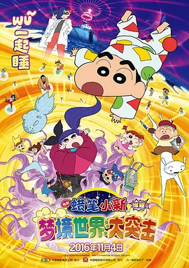 微星ai智能引擎有什么用