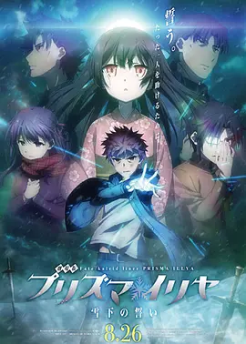 官能淫乱