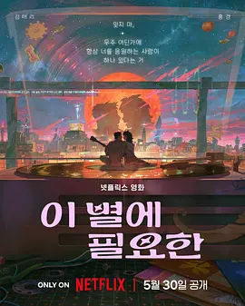 99re国产精品视频首页