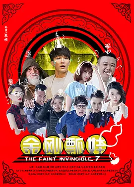sp实践圈实践