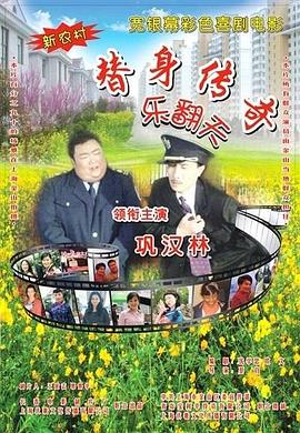 午夜成年人网站
