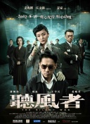 色综合久久五月