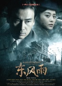 香蕉色网站
