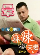 热久久中文字幕