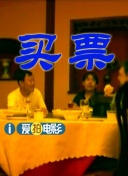 欧美日韩视频精品一区二区