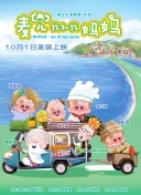 久久成人精品视频