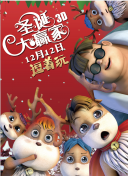 福利在线免费视频